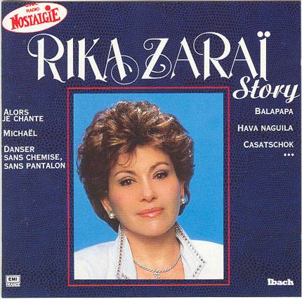rika zarai story